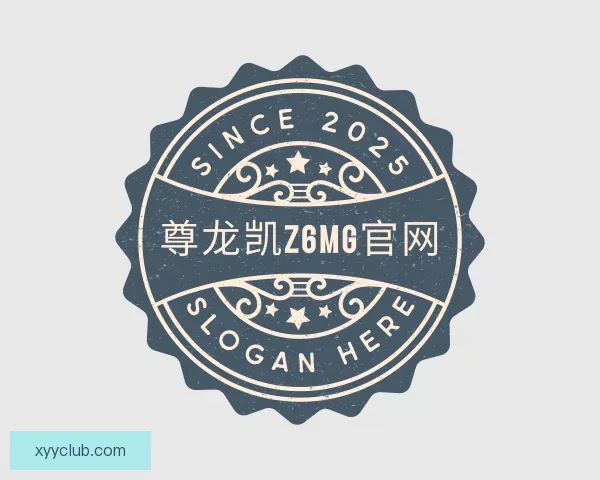 了解尊龙凯z6mg官网